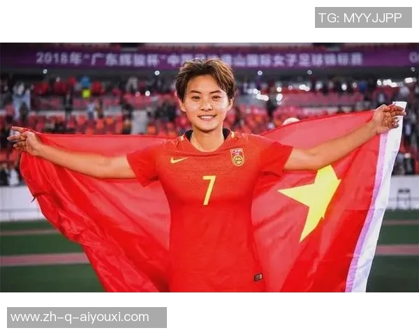 四川女足球星引领时代潮流 从杨丽到王霜的成长与突破